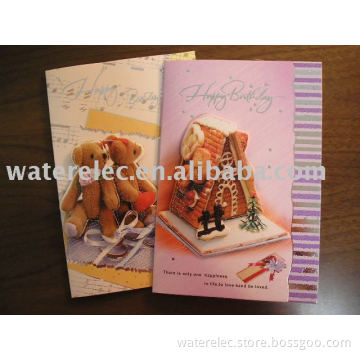music greeting card